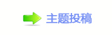 【香⽮㘀ࡔ豔楟顛兿_噙澏䄀倀倀网】